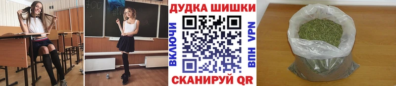 Где купить наркоту Лабинск КОКАИН Гашиш МДМА Каннабис