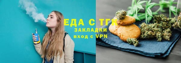 скорость Алзамай