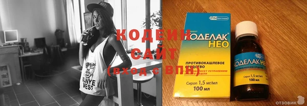 скорость Алзамай