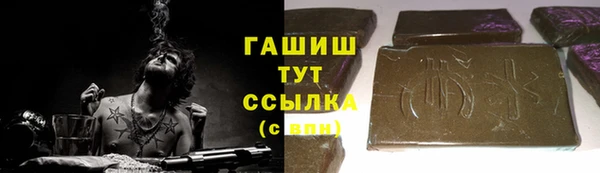 скорость Алзамай