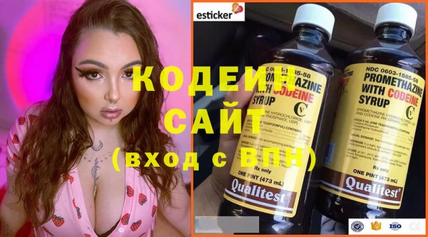скорость Алзамай