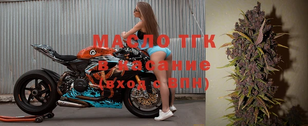 скорость Алзамай