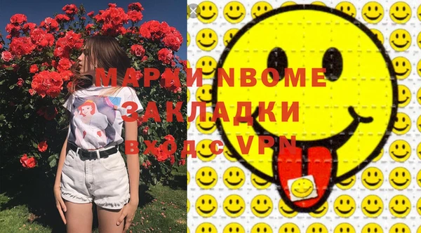 скорость Алзамай