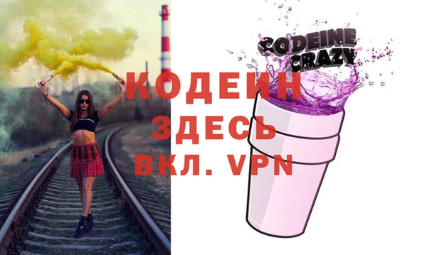 скорость Алзамай