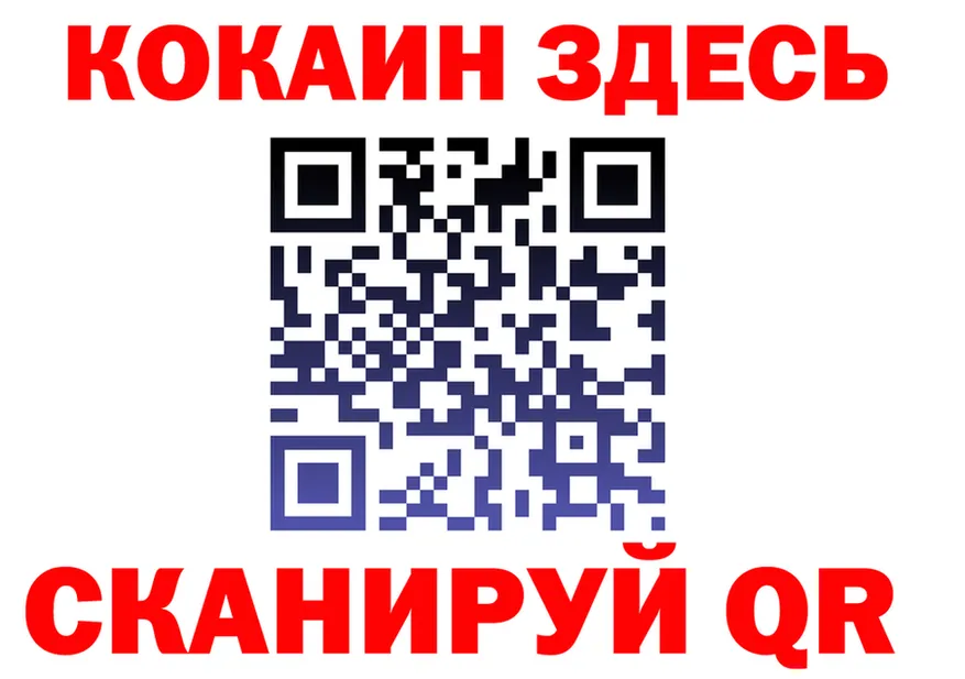 ТГК Wax ТОР мориарти kraken Лабинск
