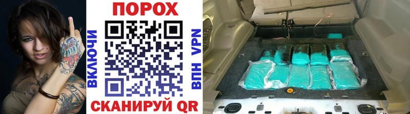 МЕТАМФЕТАМИН Methamphetamine  Лабинск 