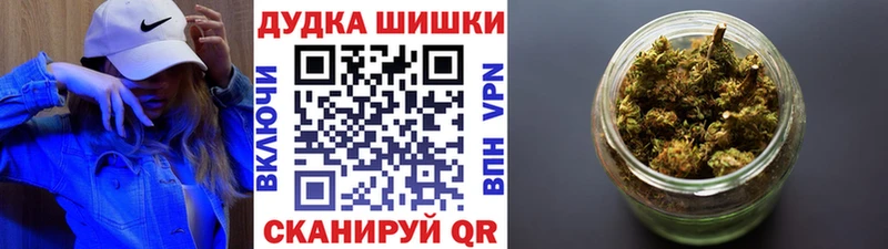 Канабис VHQ  как найти закладки  Лабинск 